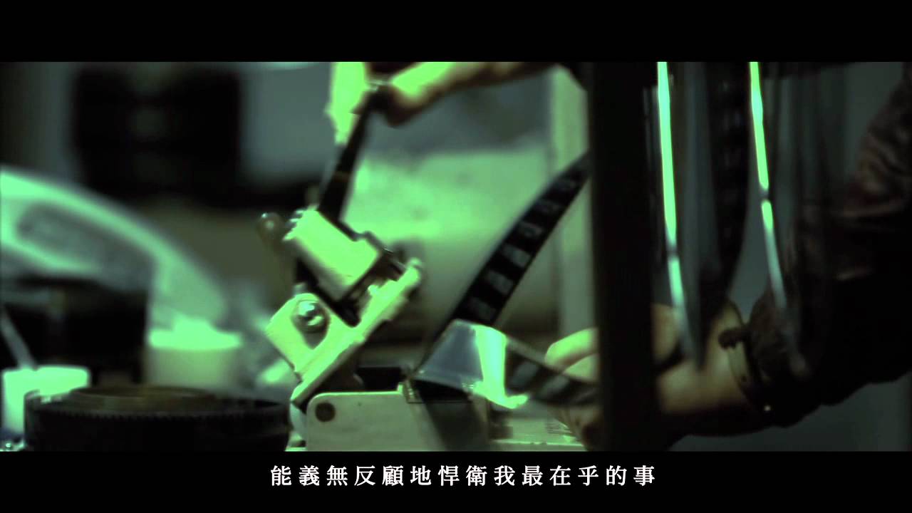 吳志寧【秘密】Official Music Video