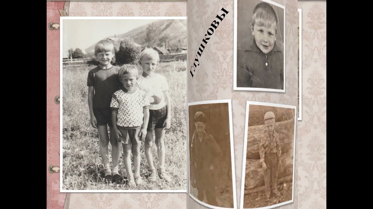 фотоальбом деревни Курилово
