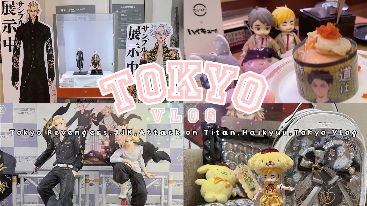 Haikyuu,Jujutsu Kaisen, Attack on Titan,Tokyo Revengers, Tokyo Vlog, Making my Ita Bag! DIY! 痛バオタ活