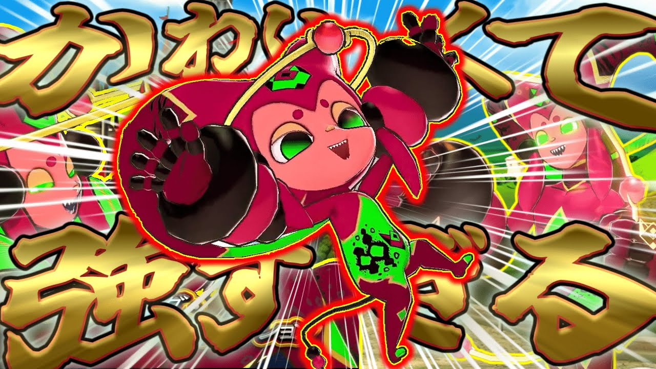 【オレカ2】オレモン最強格!?イブリスがかわいくて強すぎたｗｗｗ【ゆっくり実況】