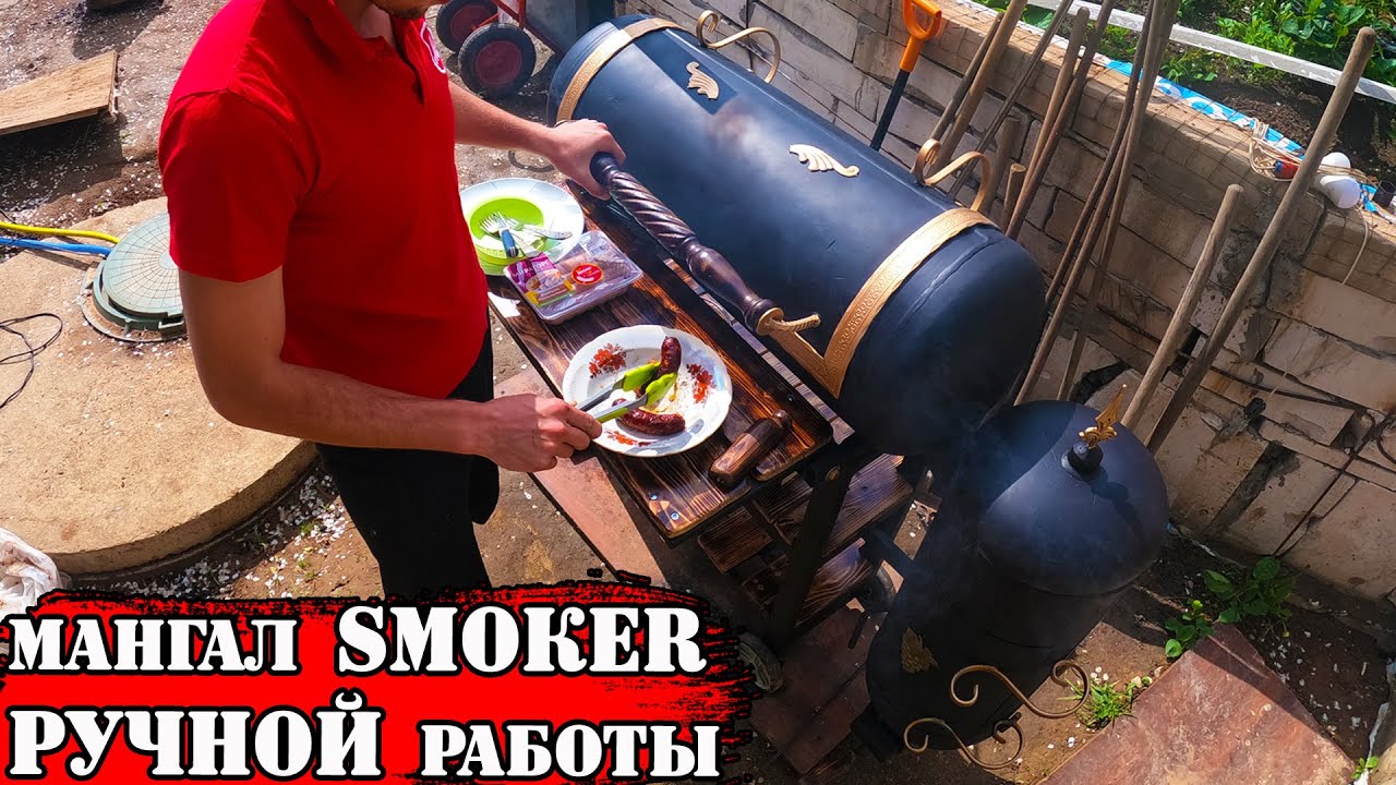 ШИКАРНЫЙ Мангал из газового баллона своими руками / hand made BBQ