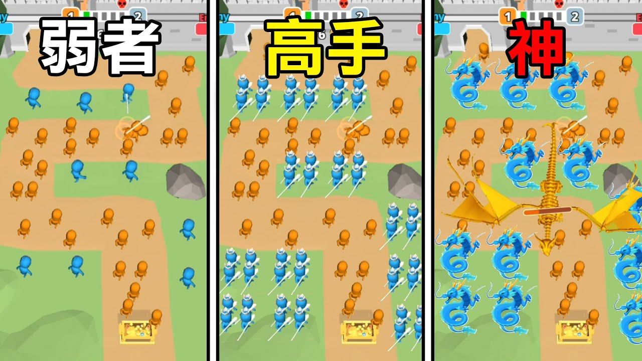 【小小戰爭】超舒壓守塔遊戲! 推薦大家去玩! | Tiny Battle