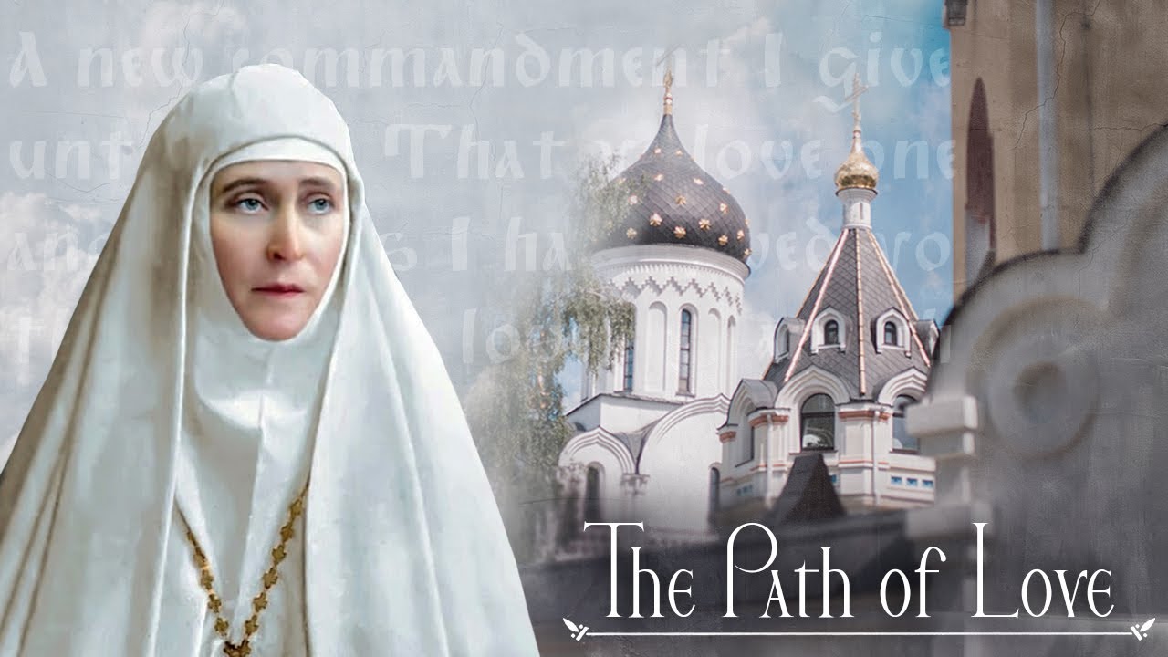 The Path of Love