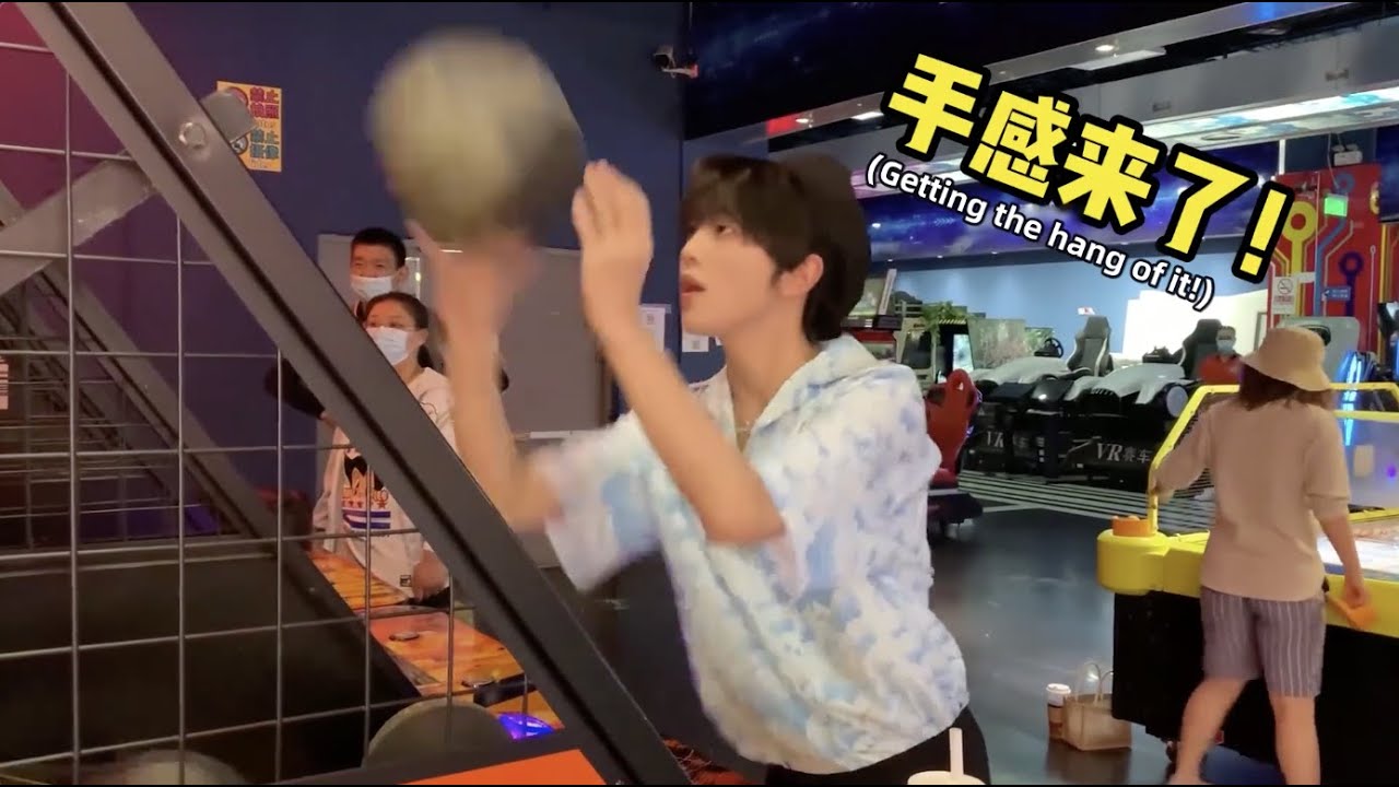 [ENG SUB] Zhang Xingte spends a day at the arcade 张星“特”会玩之电玩城历险记10万粉丝福利 5/25/21 b站更新 bilibili update
