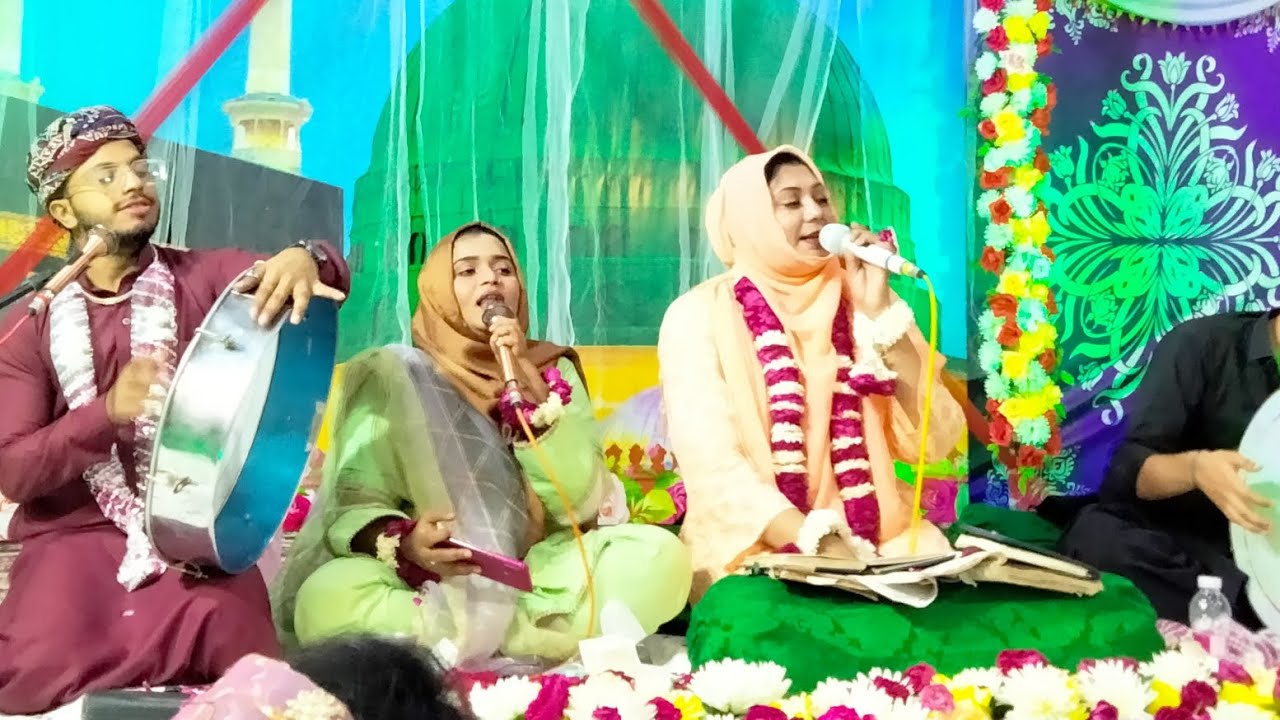 beautiful naat by erum Arif group / naat by erum Arif  ❤️