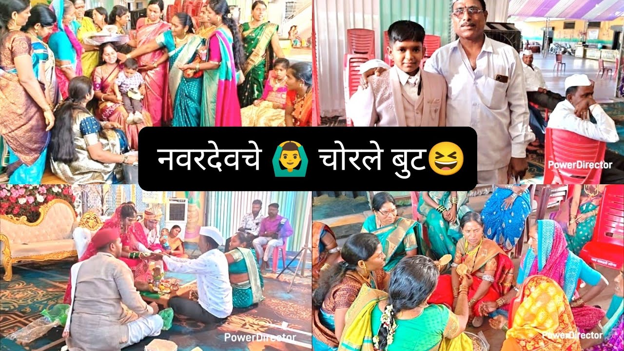नवरीच्या आई-वडिलांनी केले कन्यादान😍, /ऐईनीला म्हटले 🎤🎶गाने😇
