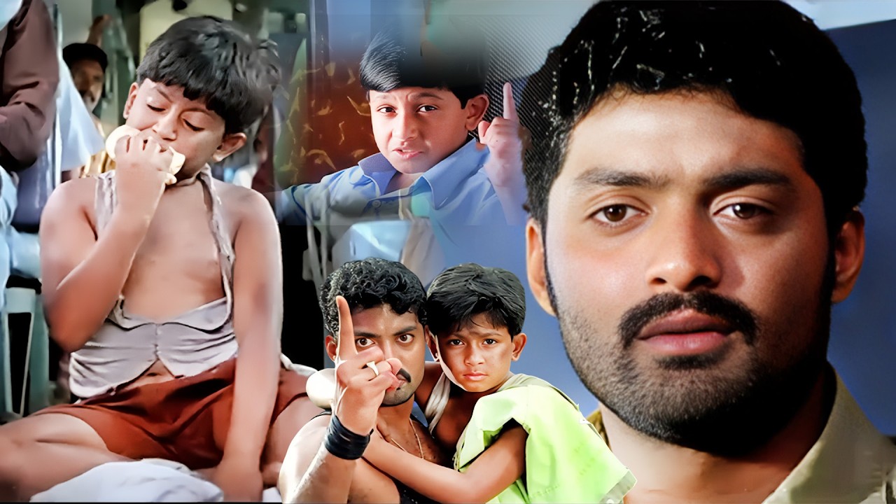 Kalyan Ram Shocking Train Movie Scene | Kalyan Ram Emotional Scene | Telugu Movie Scene