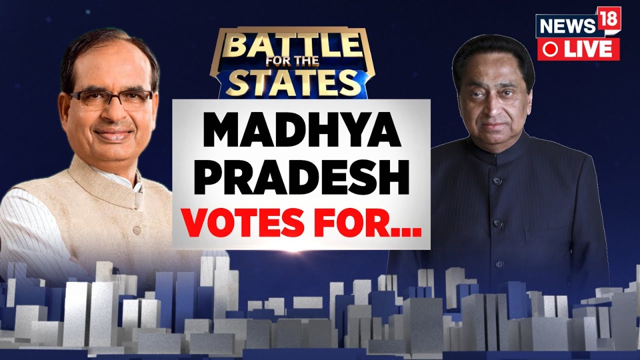 Madhya Pradesh Assembly Elections 2023 LIVE Updates | State Assembly Elections 2023 LIVE | N18L