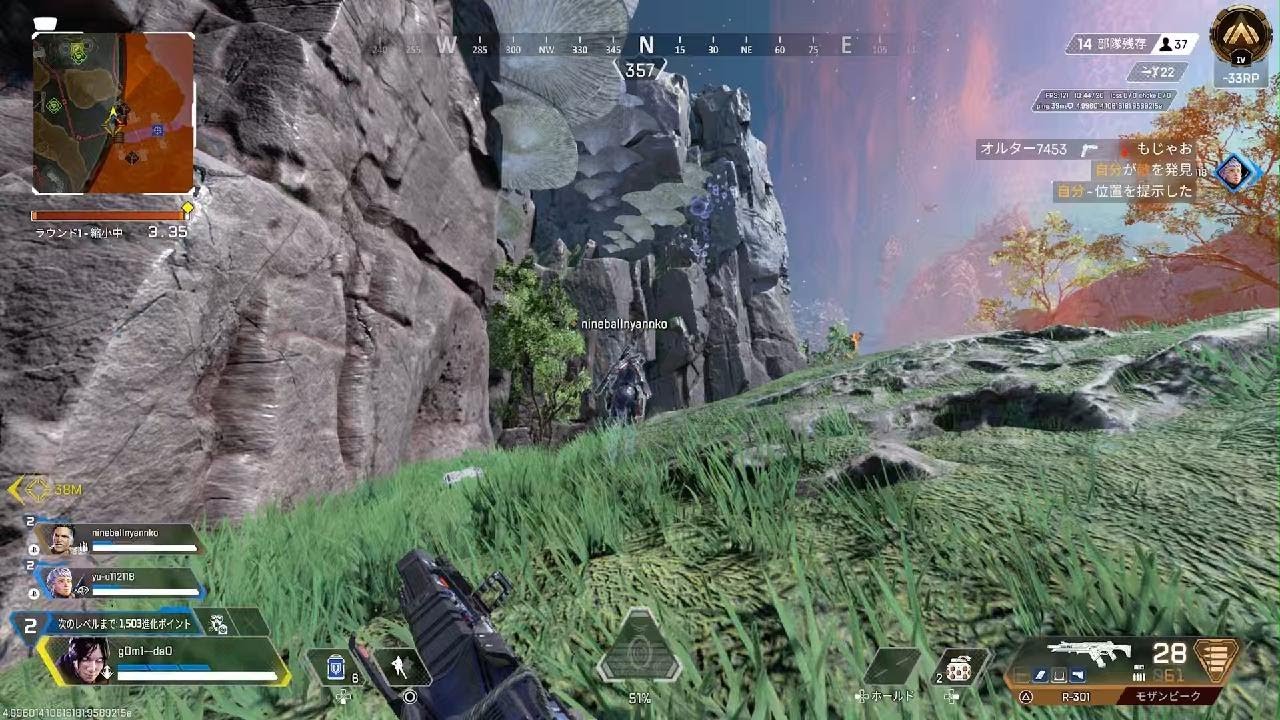 Apex Legends_20260214220726