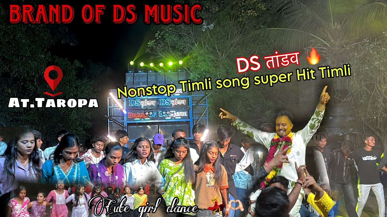 BRAND OF DS MUSIC 🎶 || cute girls dance 💃 Nonstop Timli Dhamaka (at Taropa /6/3/ 2026 