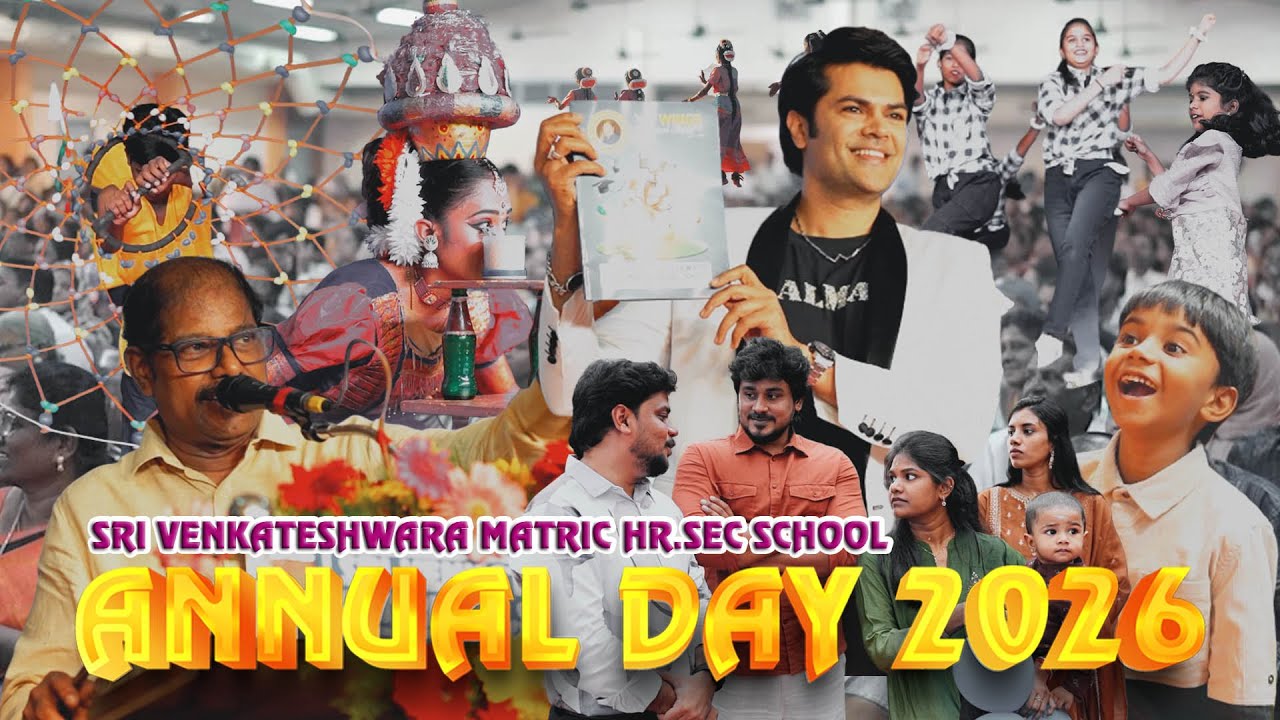 SRI VENKATESHWARA MATRIC HR.SEC SCHOOL | ANNUAL DAY 2026 | HIGHLIGHTS #newvisionfotography
