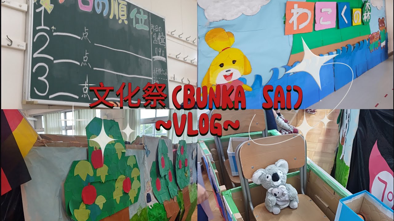 JAPAN VLOG #3 || An exchange student in Japan during the school’s festival 