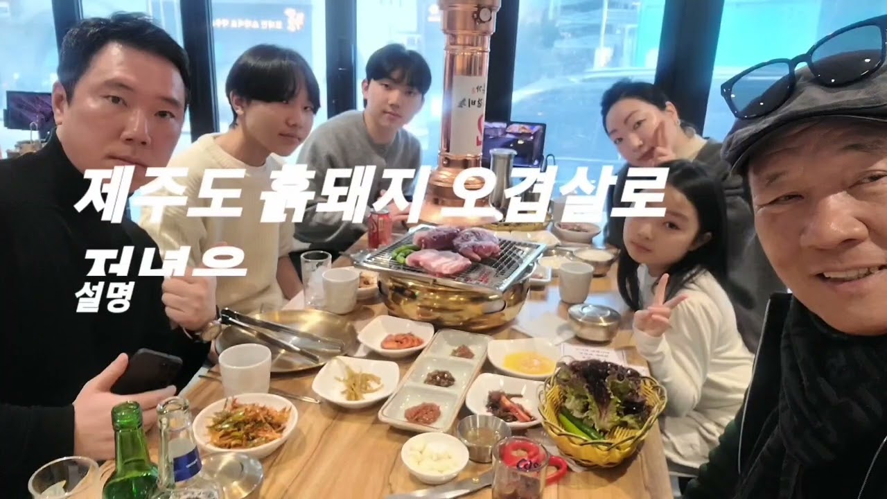 재미난세상 TV 행복이란 스스로 만들어야 행복해질 수 있는 거래요.