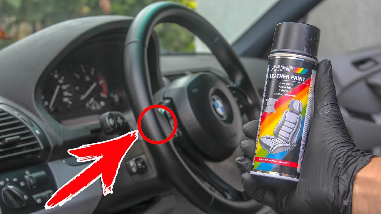 Как ПОКРАСИТЬ РУЛЬ 🚗 Реставрация Затёртой Кожи Баллончиком Краски