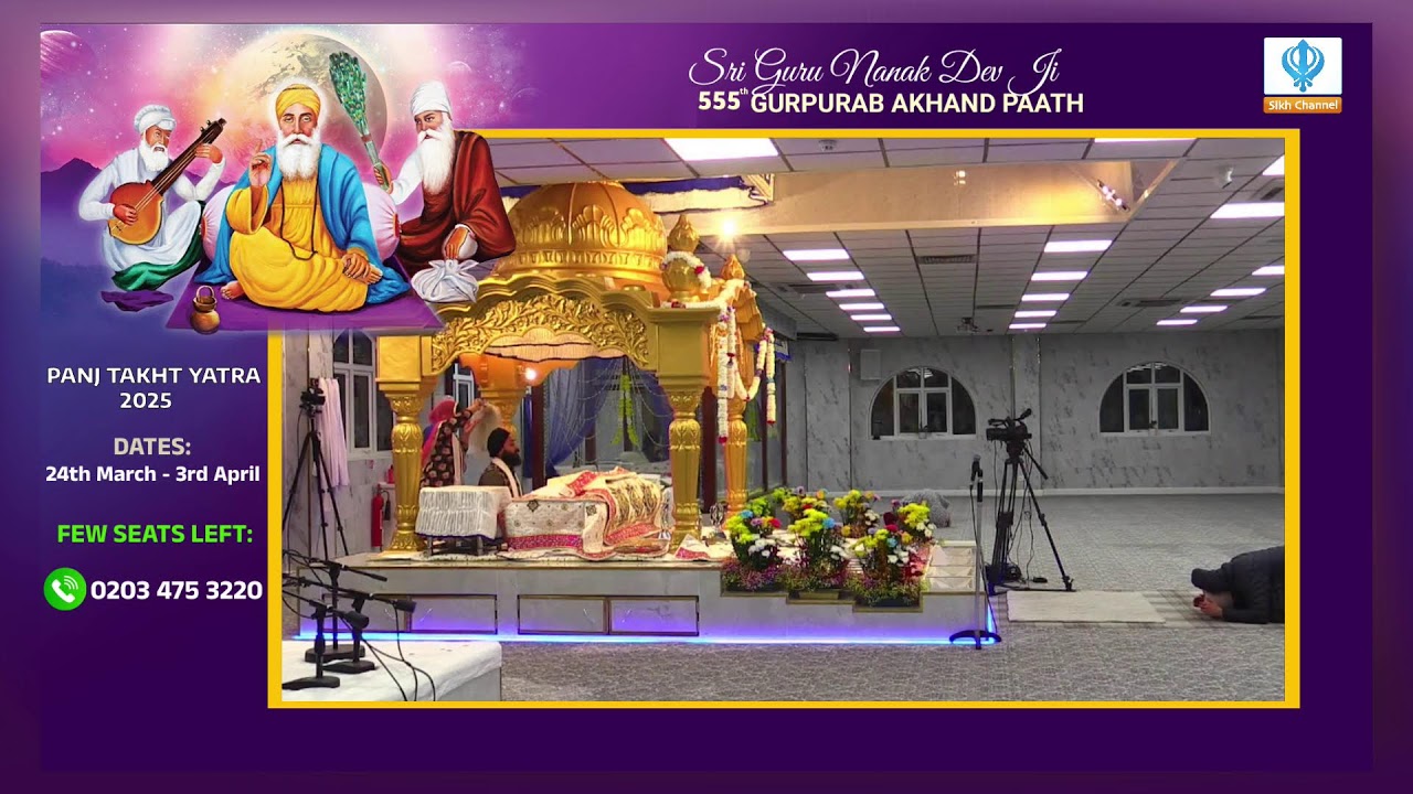 LIVE: Sri Guru Nanak Devi Ji - 555th Gurpurab Sri Akhand Paath