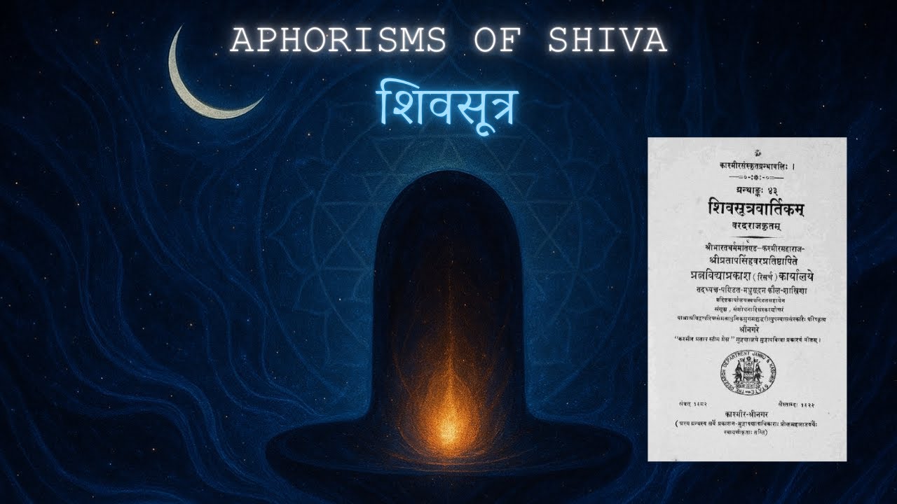 Shiva Sutras by Vasugupta
