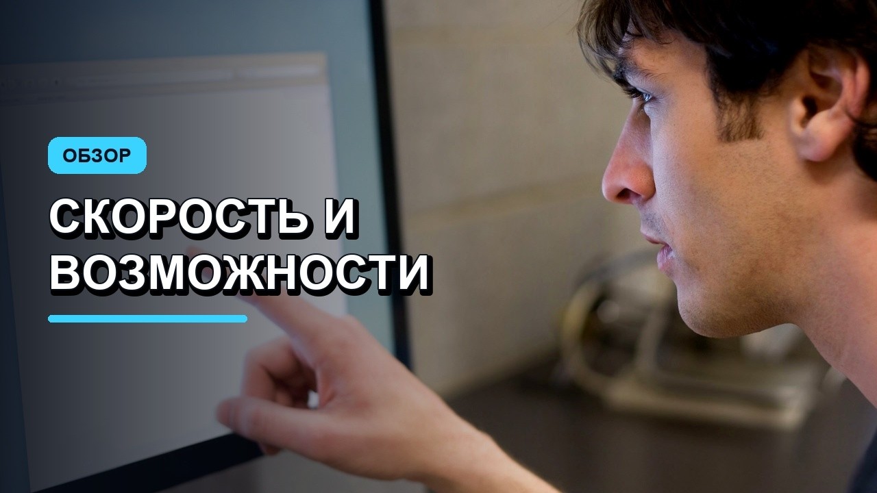 Claude Haiku 4.5: скорость, стоимость и возможности модели