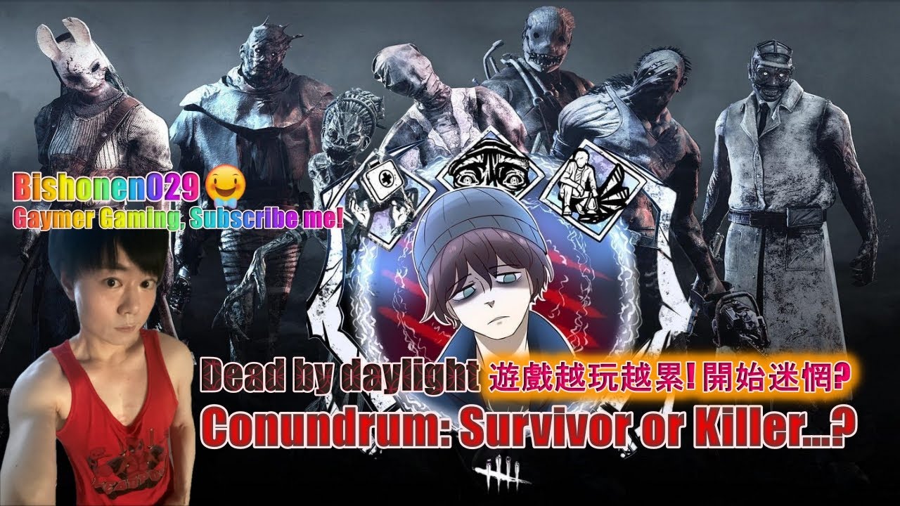 Dead by Daylight | Conundrum - Survivor or Killer? (Read the Content!)