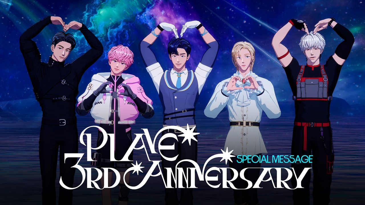 (SUB) PLAVE(플레이브) 3rd Anniversary Message 💌