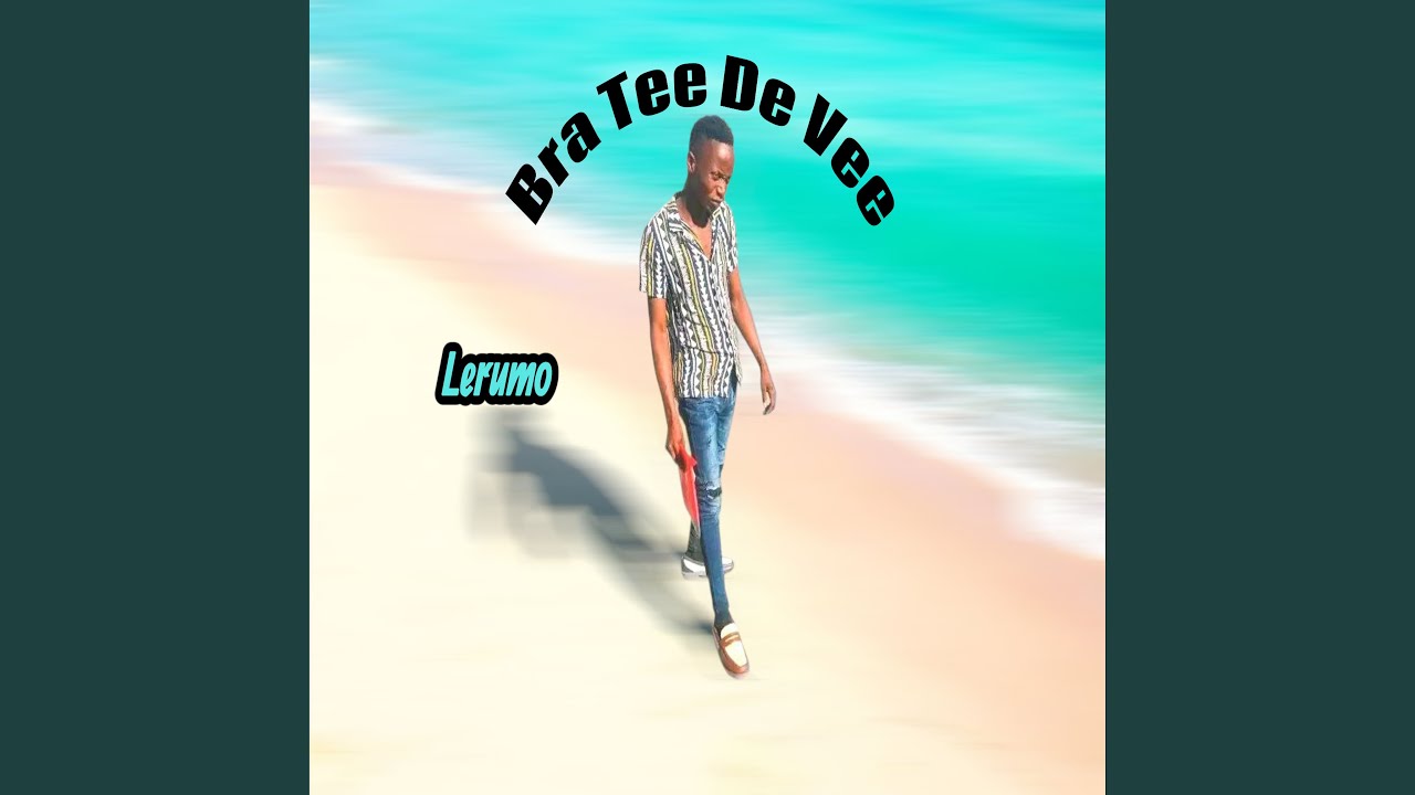Lerumo