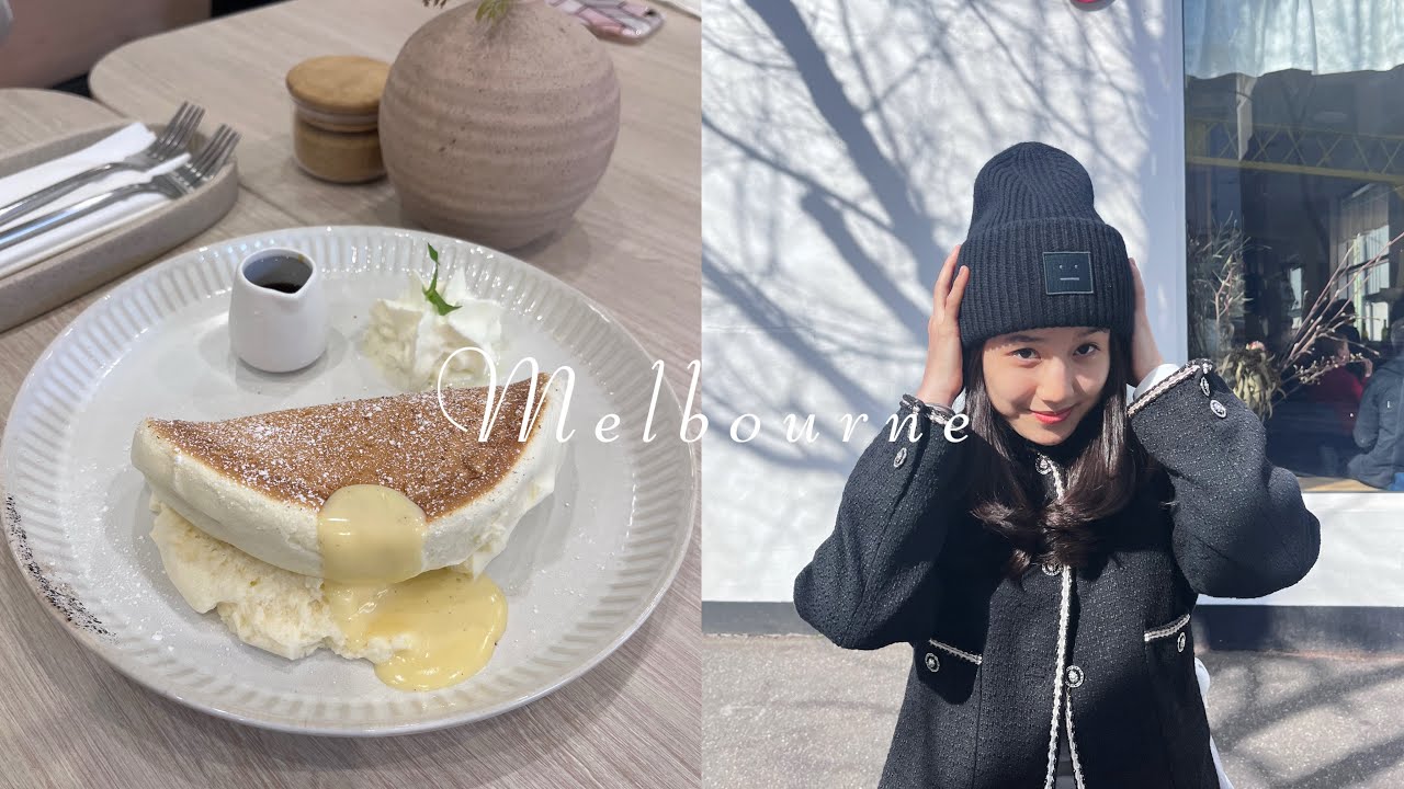 Melbourne vlog | cute bakeries 🥐, markets, BEST soufflé pancakes ever! 🥞