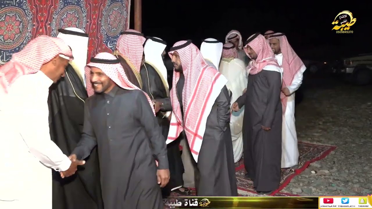 حفل زواج الشاب عبدالهادي فرج الرفاعي