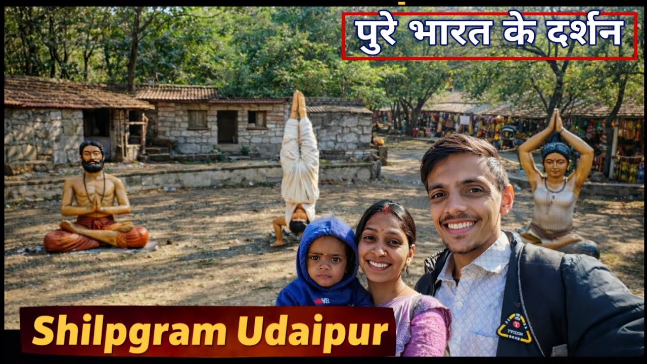 🇮🇳 एक जगह पूरा भारत unexpected Journey 