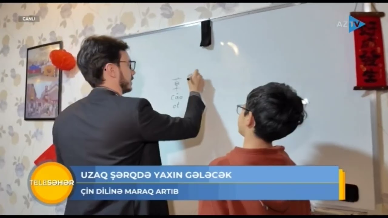 Uzaq şərqdə yaxın gələcək: Çin dilinə maraq artıb