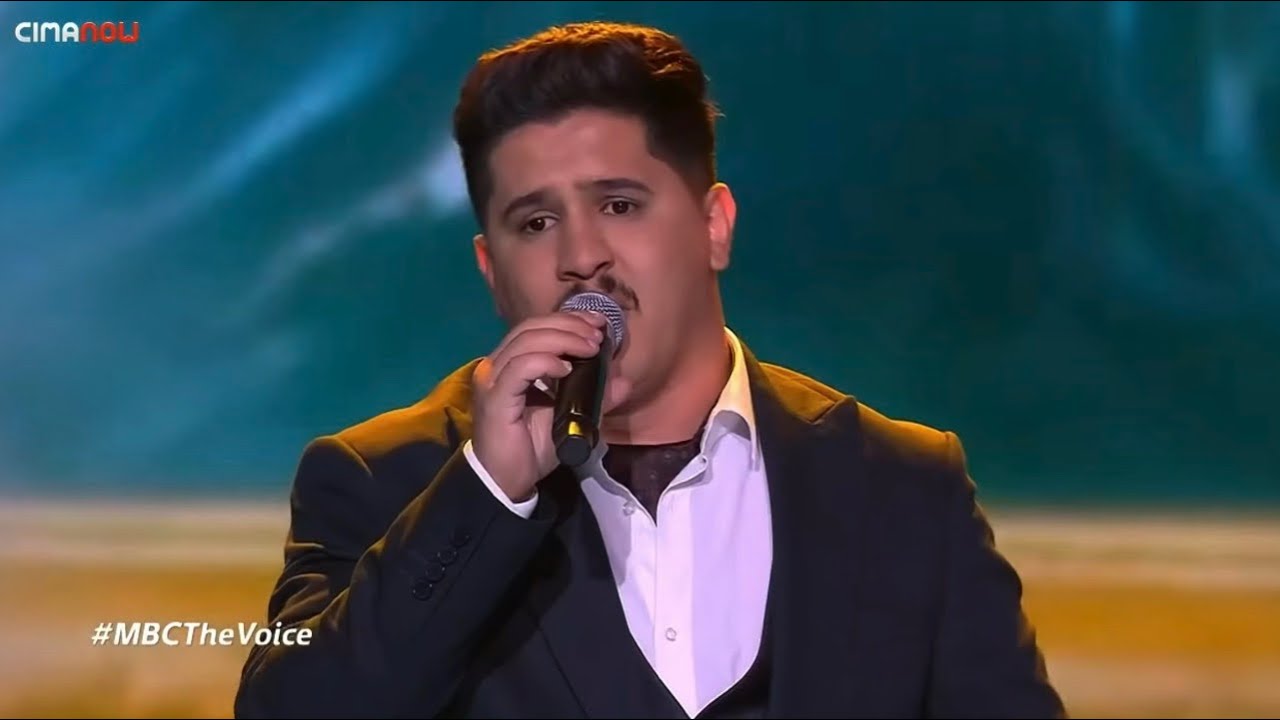 أداء مميز للفنان أحمد العوادي في نصف نهائي The Voice وردة فعل أحمد سعد ورحمة رياض رغم الخسارة
