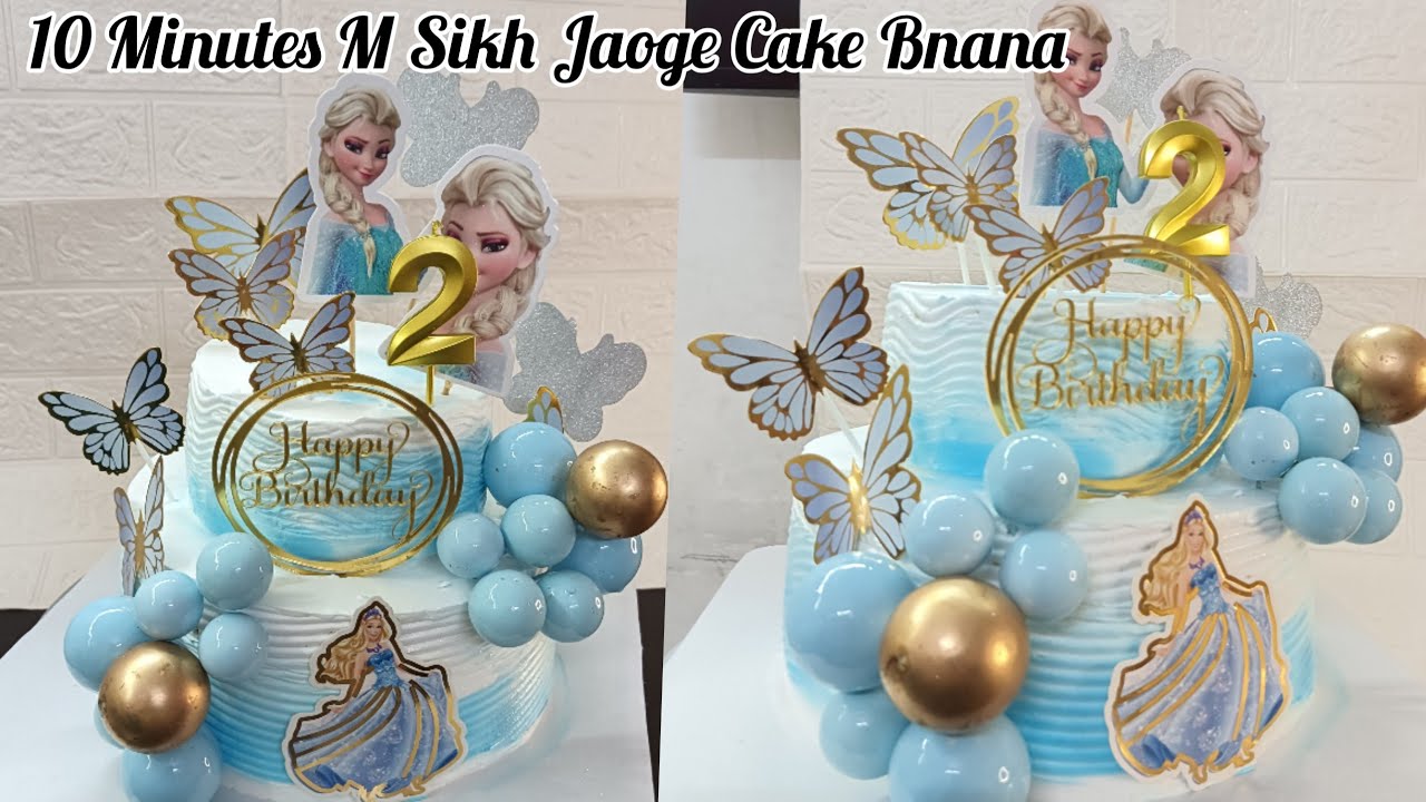 Frozen Theme 2-Tier Pineapple Cake | Princess Birthday Cake Design | Easy Decorating Idea