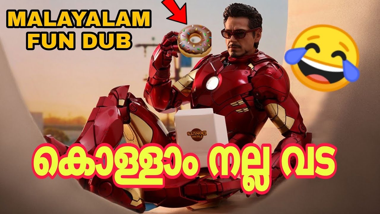 AVENGERS MOVIE MALAYALAM FUN DUB | MALAYALAM VINES | DUSTY FOX