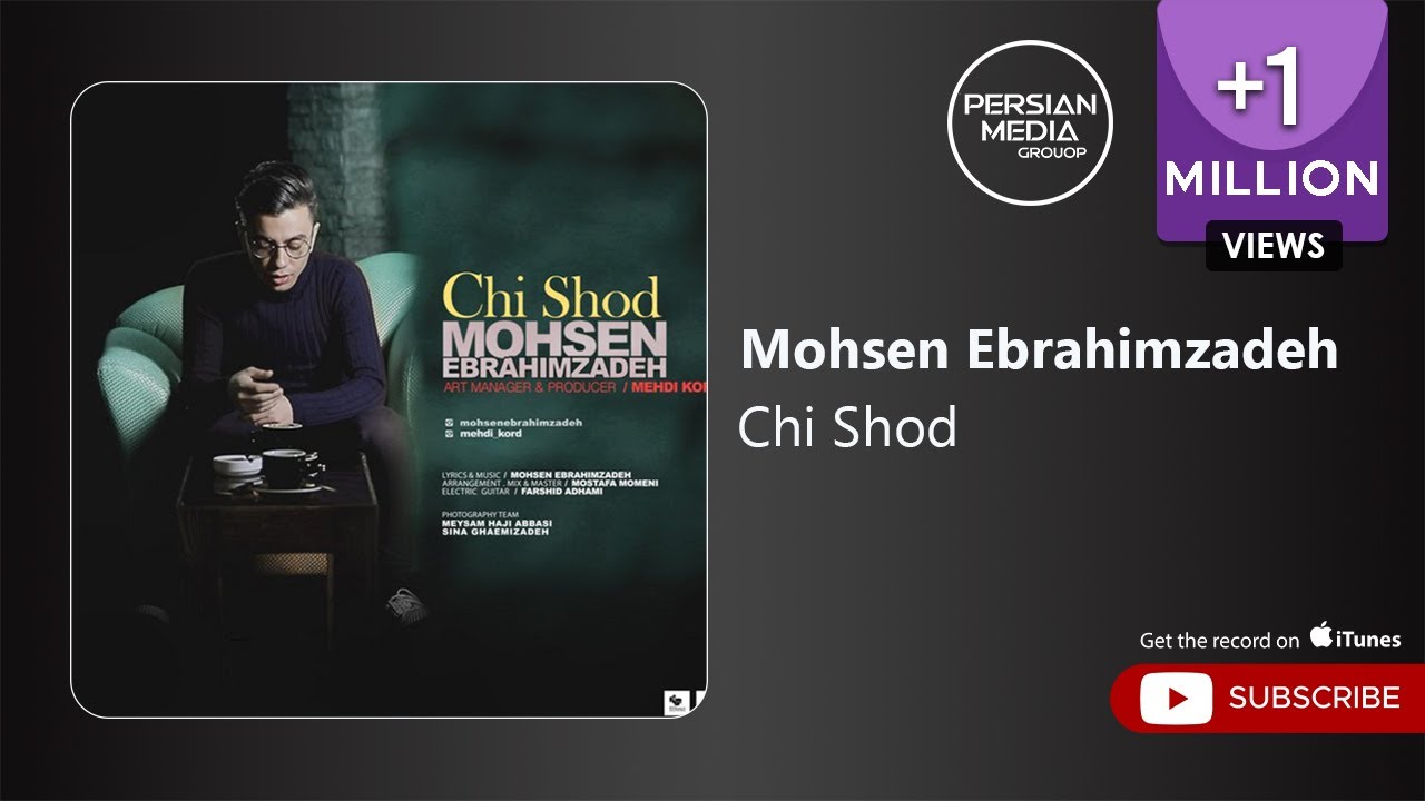Mohsen Ebrahimzadeh - Chi Shod ( محسن ابراهیم زاده - چی شد )