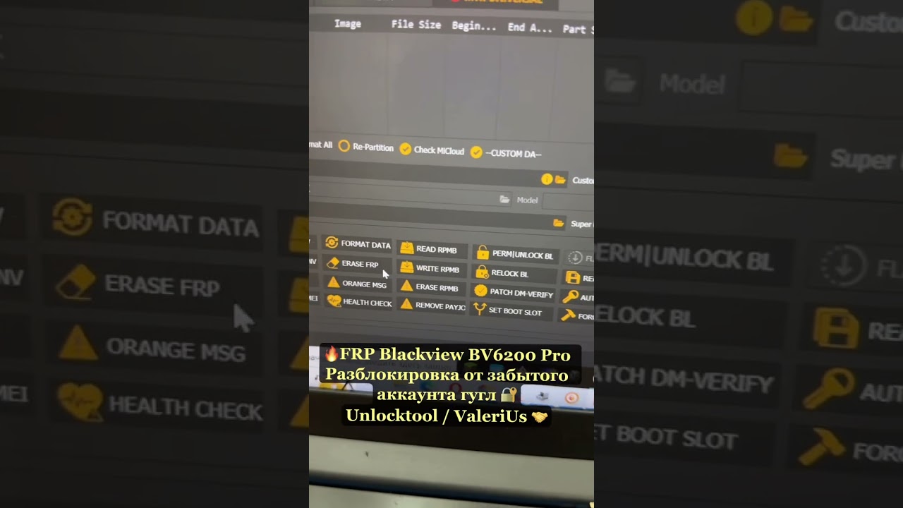 🔥FRP Blackview BV6200 Pro   Разблокировк от забытого аккаунта гугл 🔐Unlocktool / ValeriUs 🤝