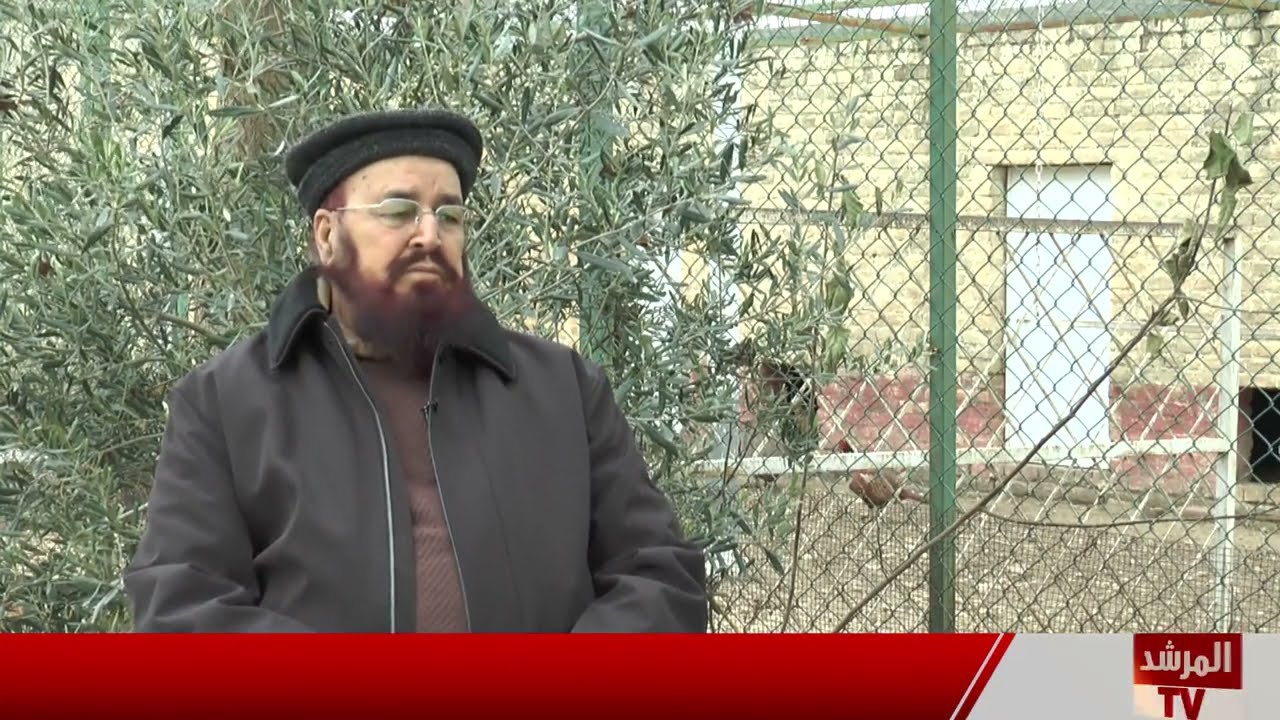 Mohabbat kia hai | Mohabbat ki jati hai ya ho jati hai | Hazrat Ameer Mohammad Akram Awan | Owaisiah