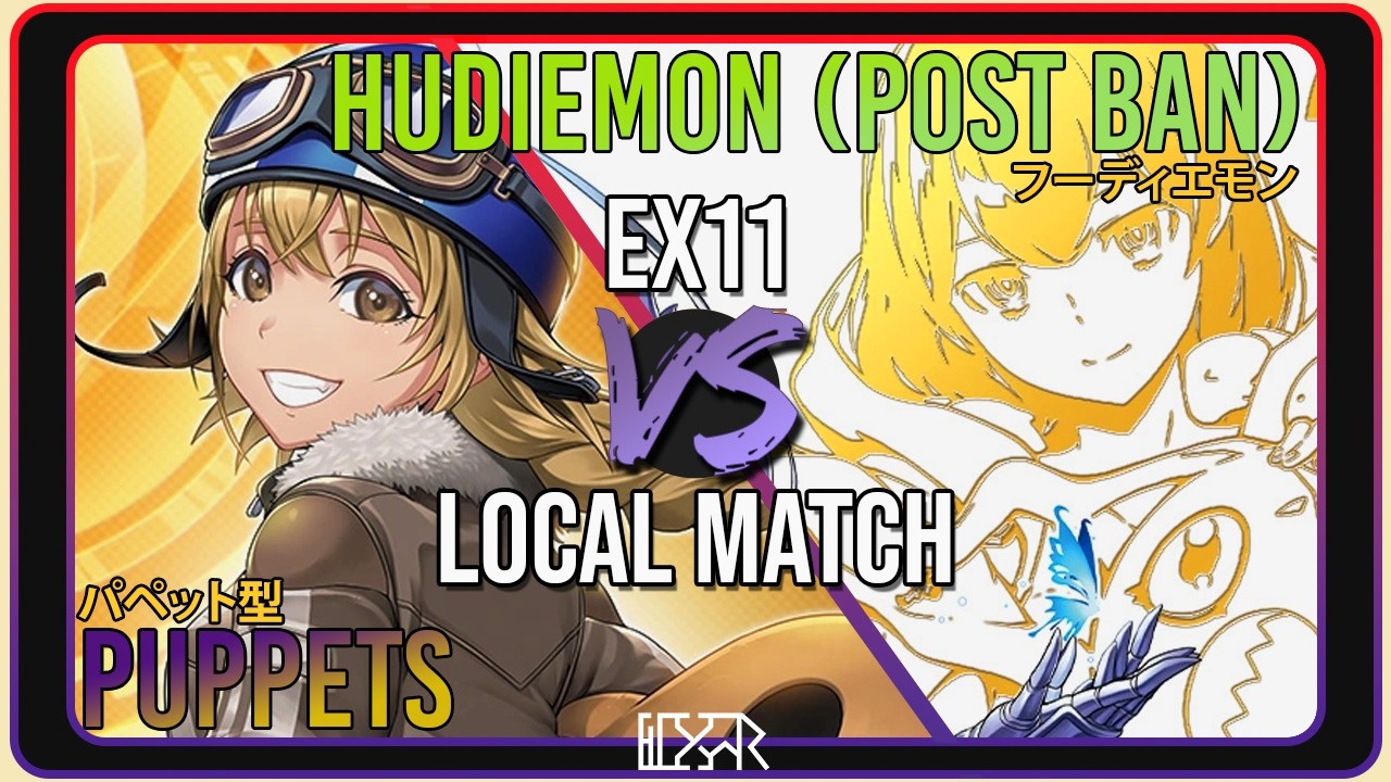 Матч Puppets против Hudiemon после запрета карт [Локальный матч Digimon TCG EX11] Комментарии к м...