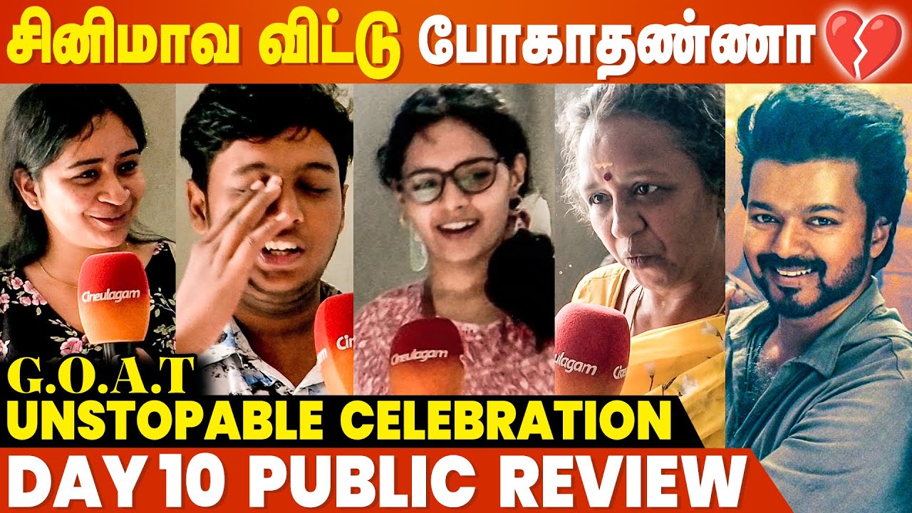 GOAT Day 10 Public Review | Thalapathy Vijay | @agsentertainment