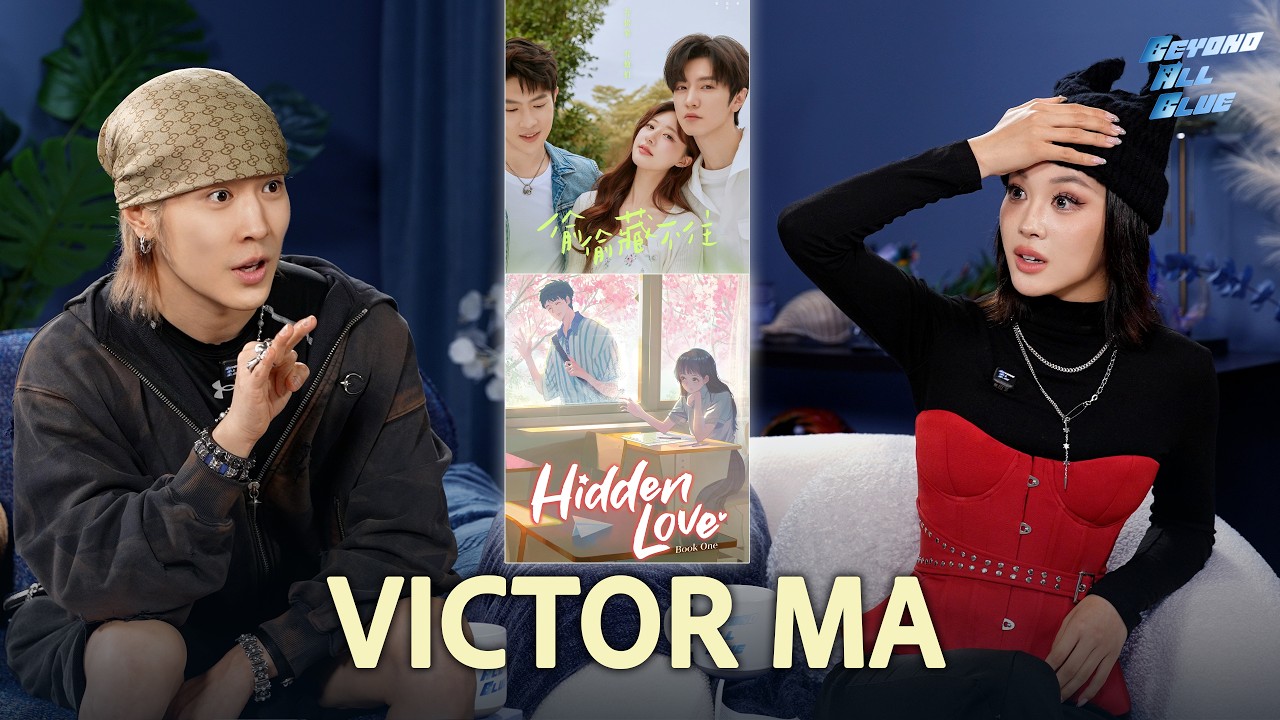 Szalone kulisy castingu Victora Ma do &bdquo;Hidden Love&rdquo;, anime i bycie stażystą idola