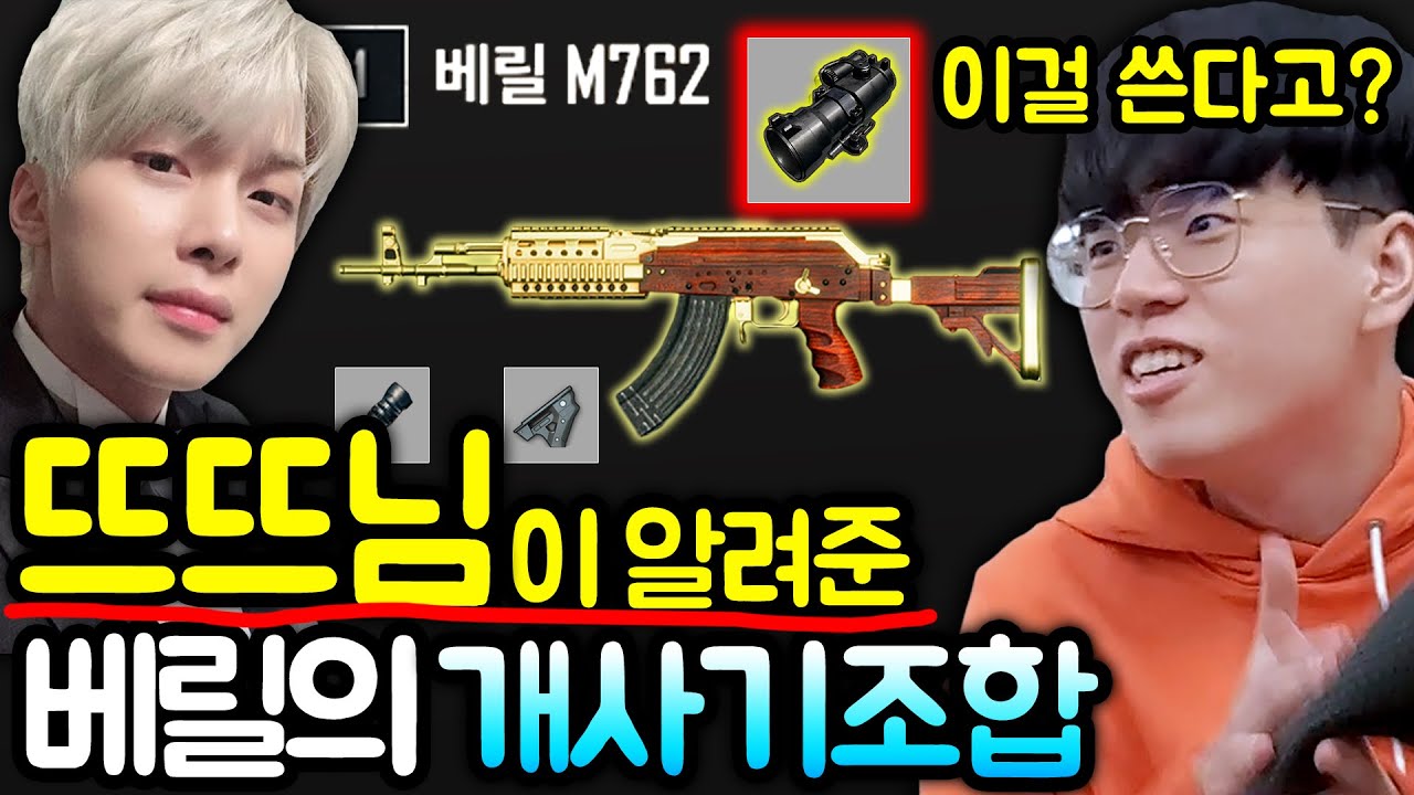 이번 약은 