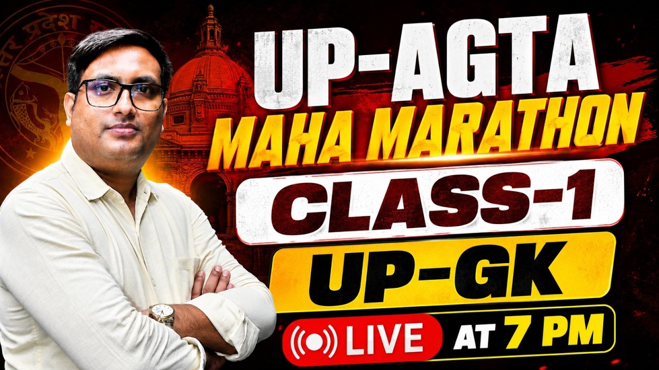 UP-AGTA Maha Marathon &mdash; Class 1 | UP-GK @ 7 PM | Complete Revision 2026 | Agri Coaching Chandigarh