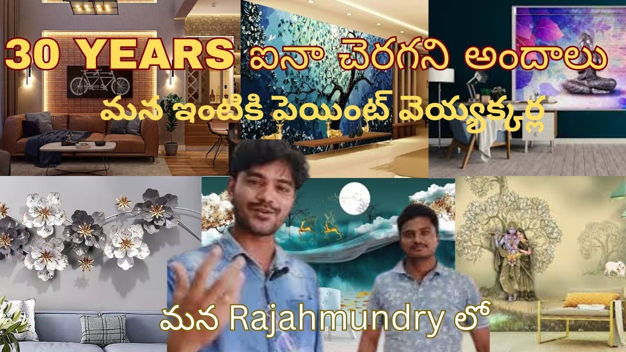 Best Home Interior WPC Wall Panels, PVC False Ceiling and Poly Granite Sheets in Rajahmundry