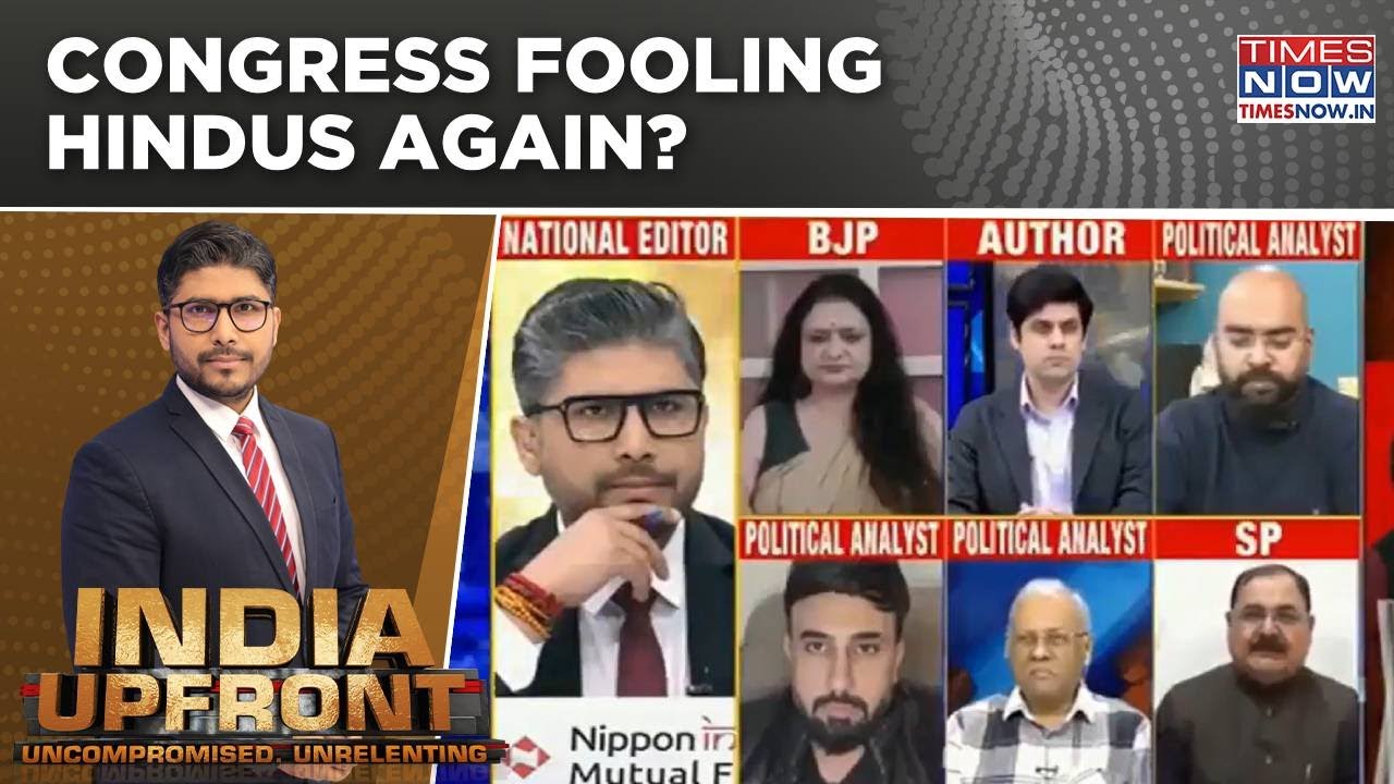 B'desh Lynching: Priyanka Asks Govt To Save Hindus, Rahul Opposes CAA|Congress Fooling Hindus Again?