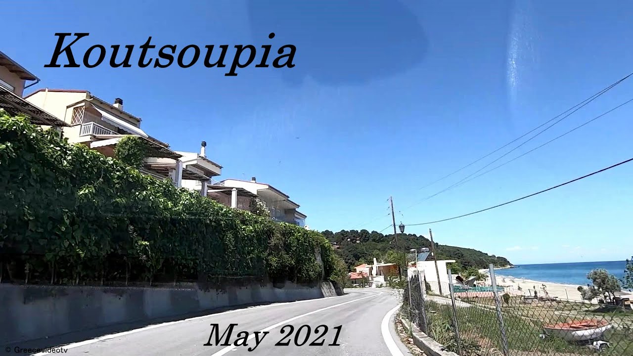 Koutsoupia May 2021 - Larissa Thessaly Greece Κουτσουπιά Λάρισας Θεσσαλία