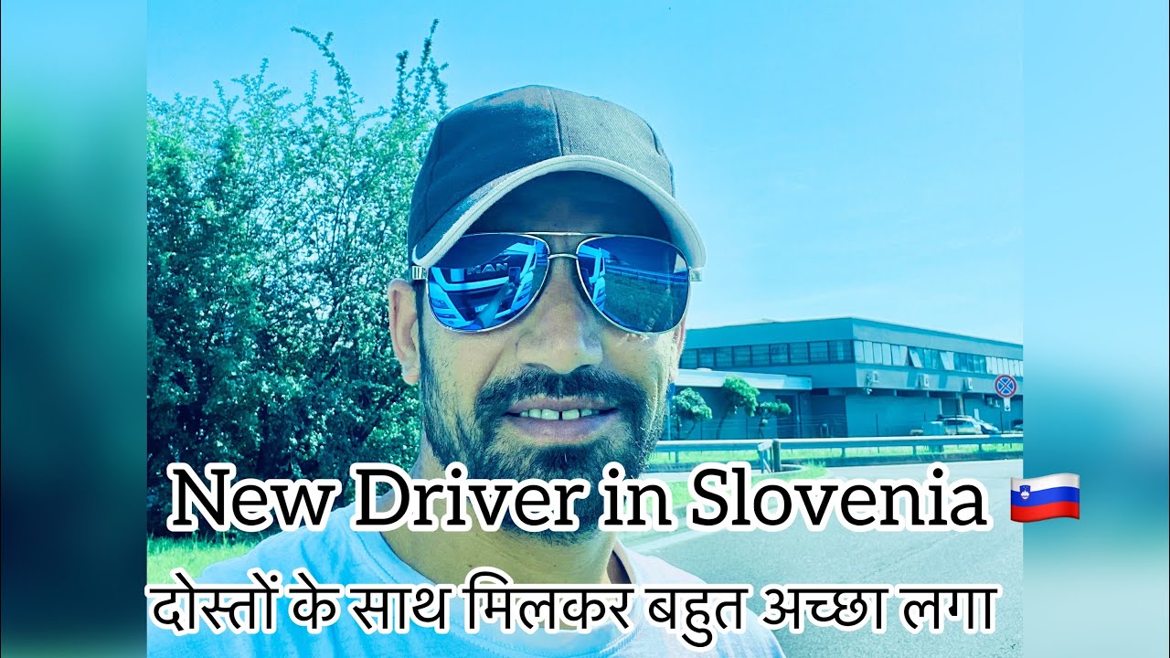New driver In Slovenia 🇸🇮🇸🇮🇸🇮🇸🇮