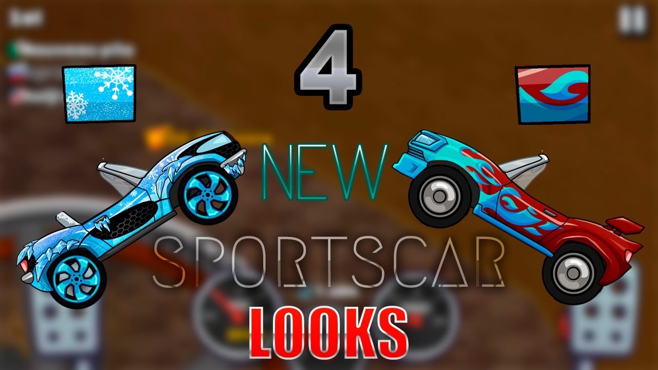 New Legendary Sportscar Skins!! | New 1.18.0 Update | Part (3/3)