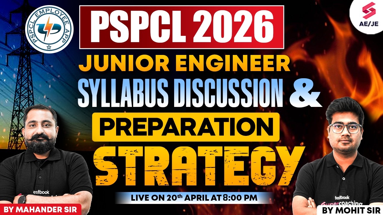 PSPCL JE Recruitment 2026 | PSPCL JE Syllabus & Exam Pattern | PSPCL JE Exam Preparation | Testbook