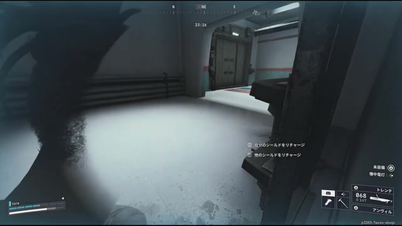 アークレイダース　ソロ2