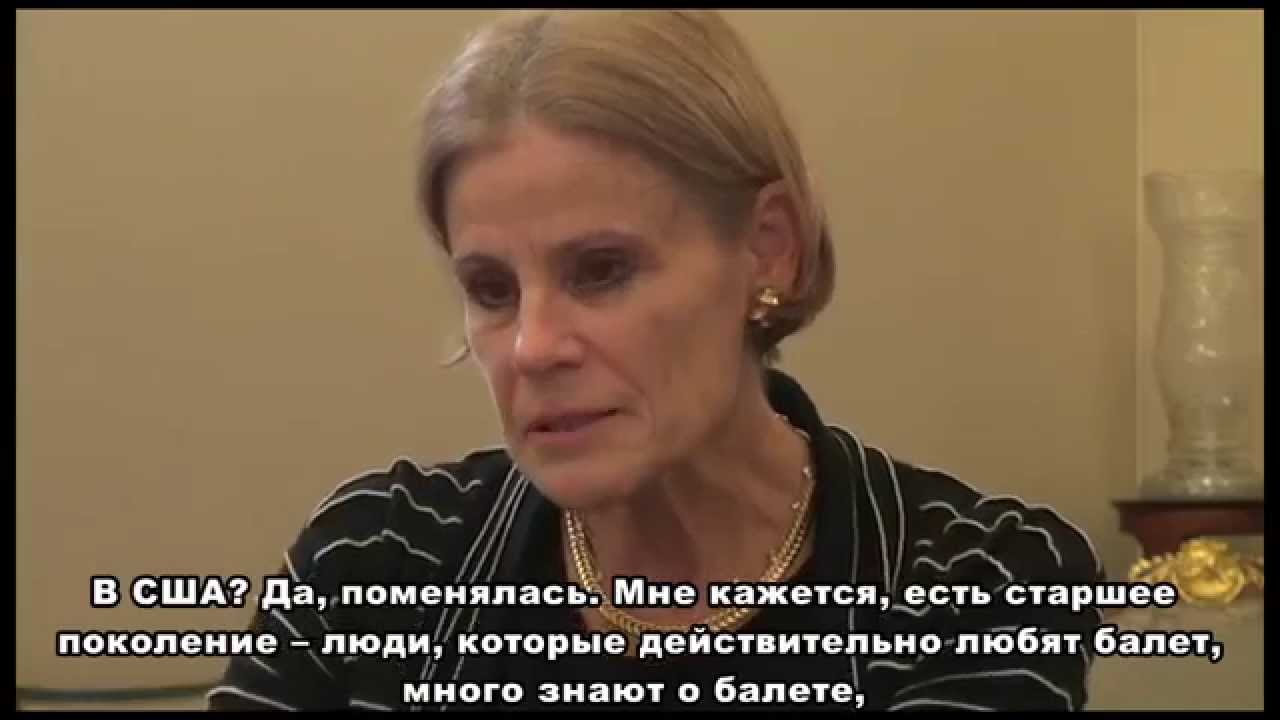 Зелёная гостиная: Меррилл Эшли / Interview with Merrill Ashley