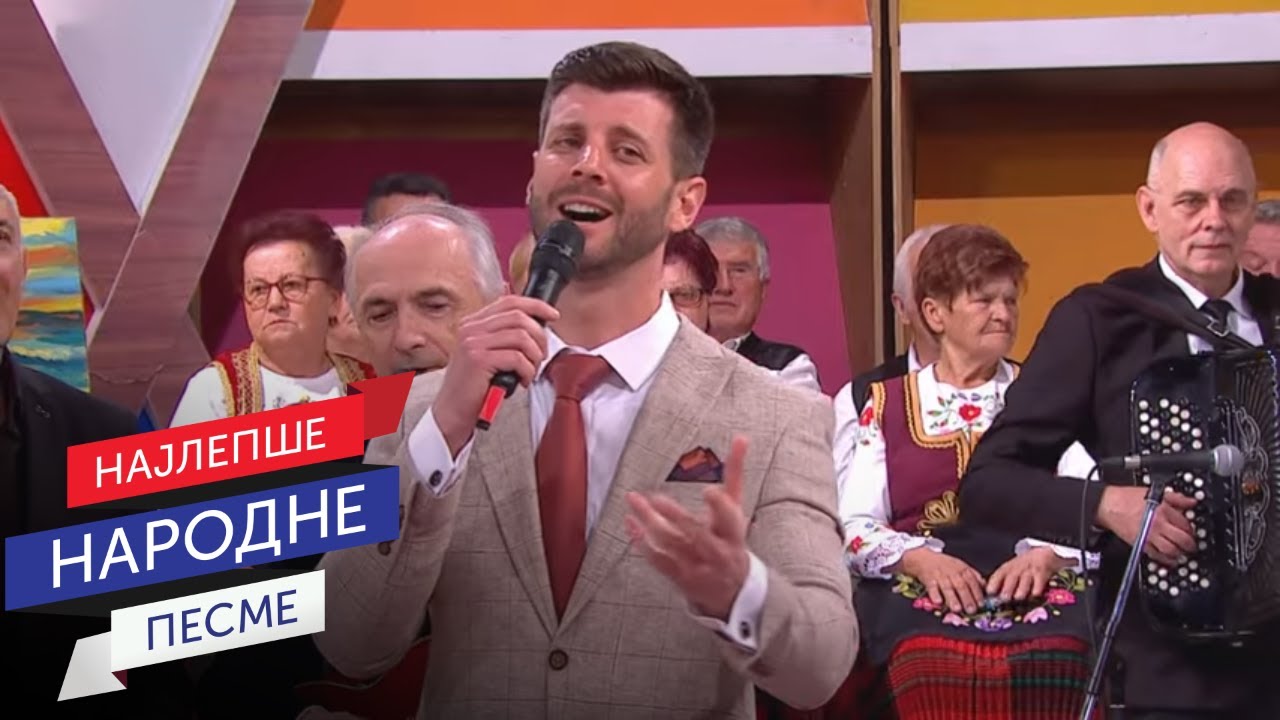 Legende - Ne pitaj (Narodni ansambl RTS pod upravom Siniše Vićentijevića) (LIVE)