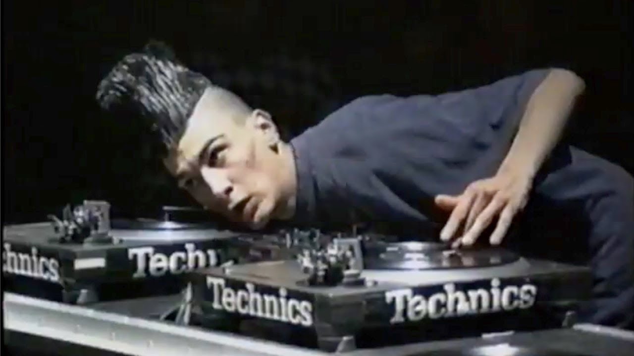 DJ Easi &mdash; 1991 DMC UK Finals