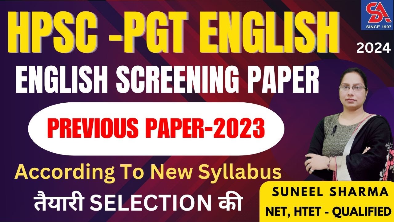 HPSC PGT ENGLISH I PREVIOUS ENGLISH SCREENING PAPER-2023 I तैयारी SELECTION की COMPLETE ANALYSIS
